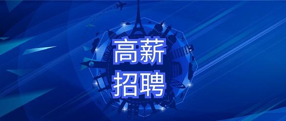 数控加工中心雕铣方法