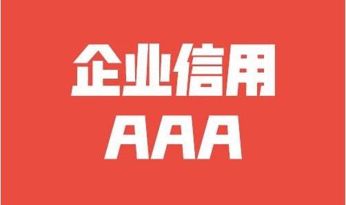 数控加工工艺课程设计指导
