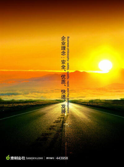 光伏运维是做什么的工作